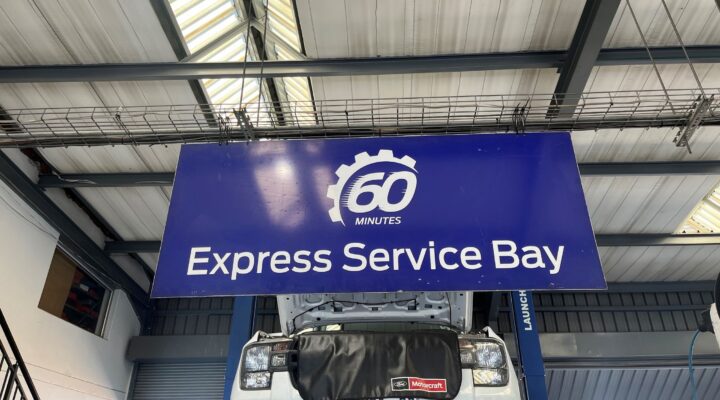 CMH l Ford Gezina l Image 1 l Express Service Bay l Mar 26 l GP2